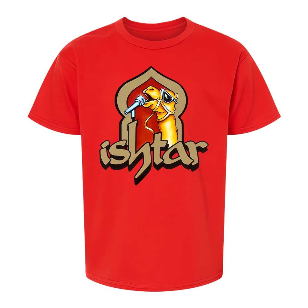 Singing Camel - Red - 6