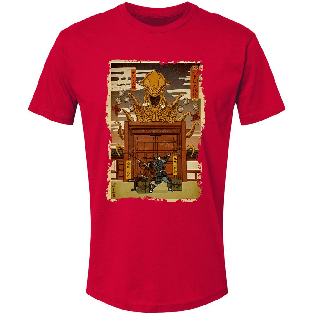 Premium Unisex T-Shirt - C8VX3YNE - Red - 6