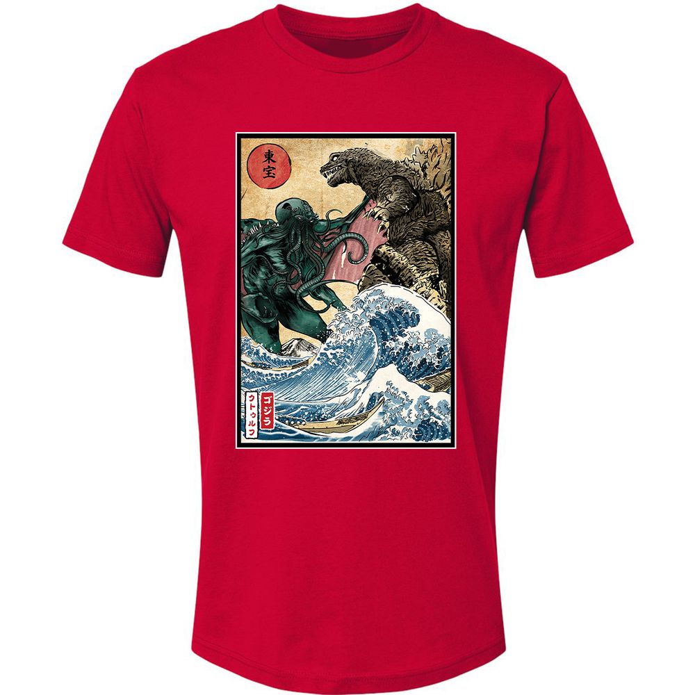 Premium Unisex T-Shirt - RURZAFYN - Red - 6