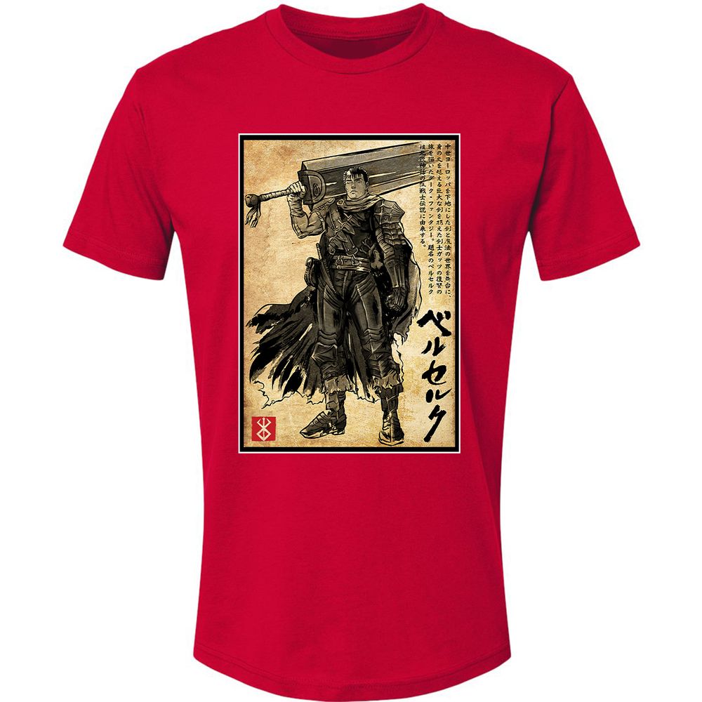 Premium Unisex T-Shirt - X7S78EHZ - Red - 6