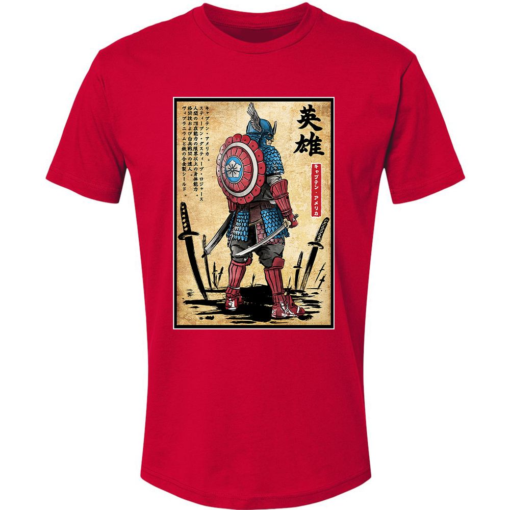Premium Unisex T-Shirt - 5XT6FJZ7 - Red - 6