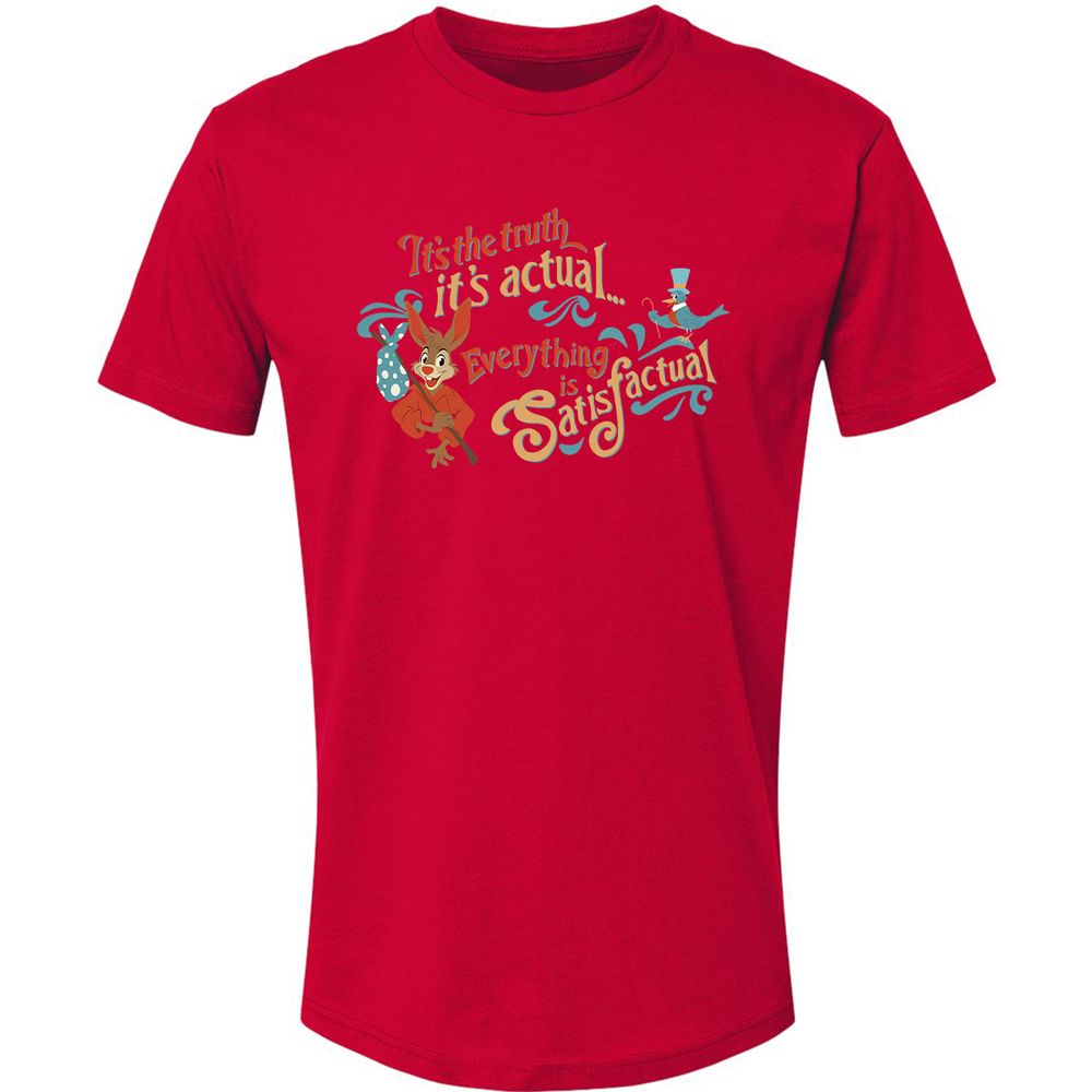 Premium Unisex T-Shirt - 2GMRSADT - Red - 6