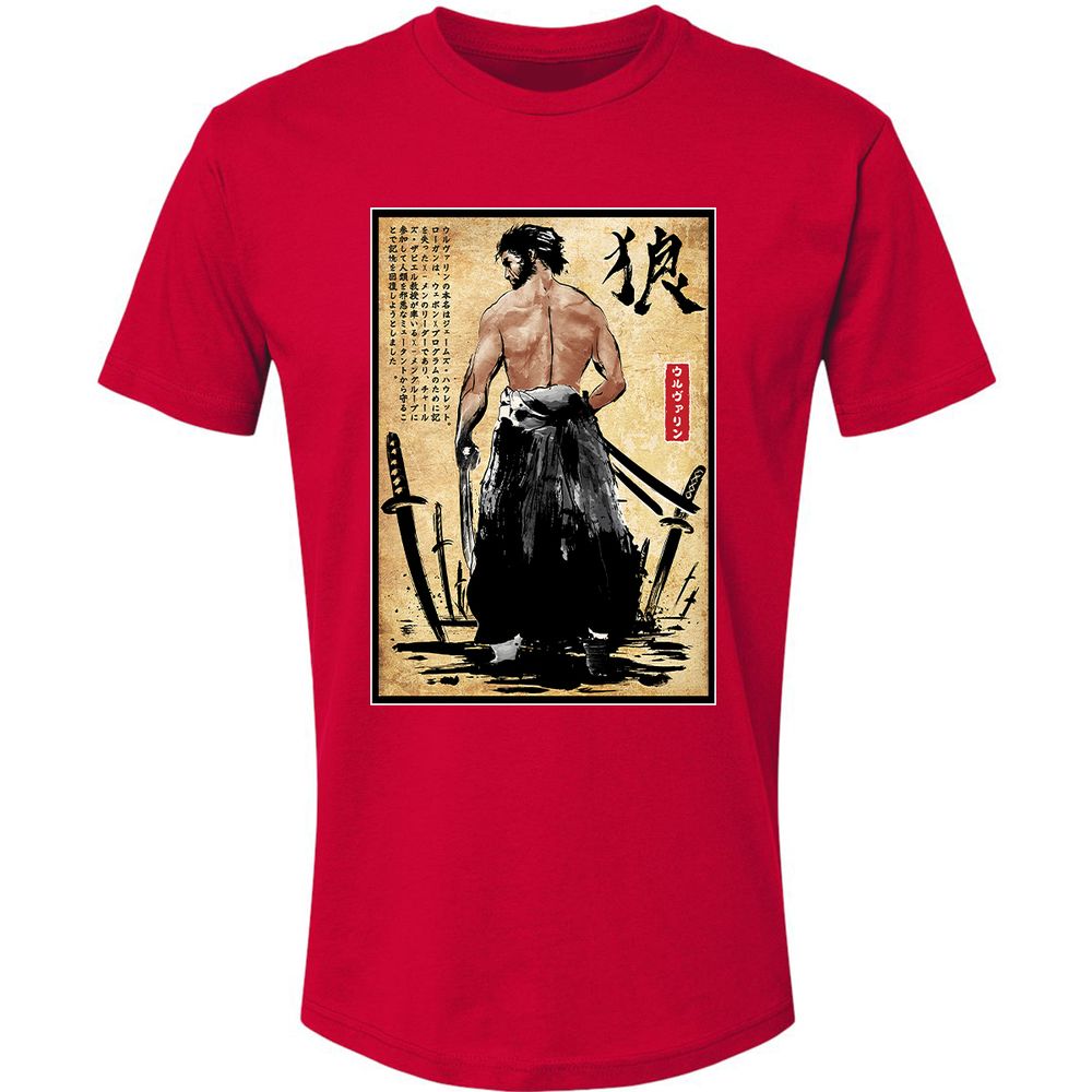Premium Unisex T-Shirt - BYPJ6VS2 - Red - 6