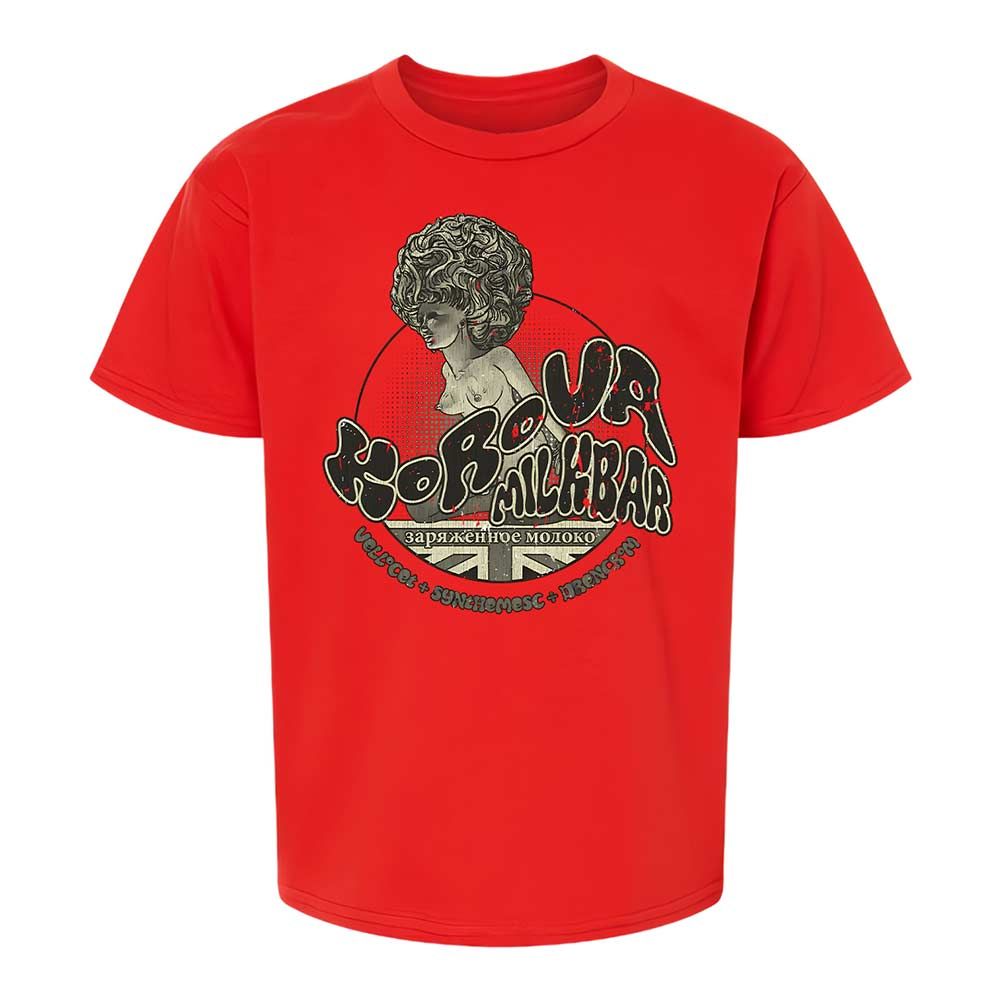 Korova Milkbar - Red - 6