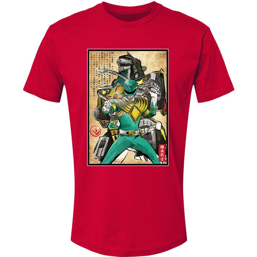 Premium Unisex T-Shirt - 1K9Y3RD6 - Red - 6