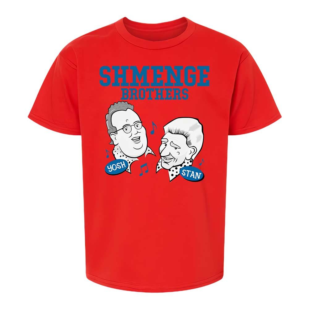 Shmenge Brothers - Red - 6