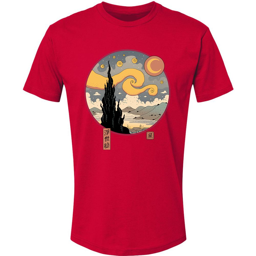 Premium Unisex T-Shirt - PQGE55HR - Red - 6