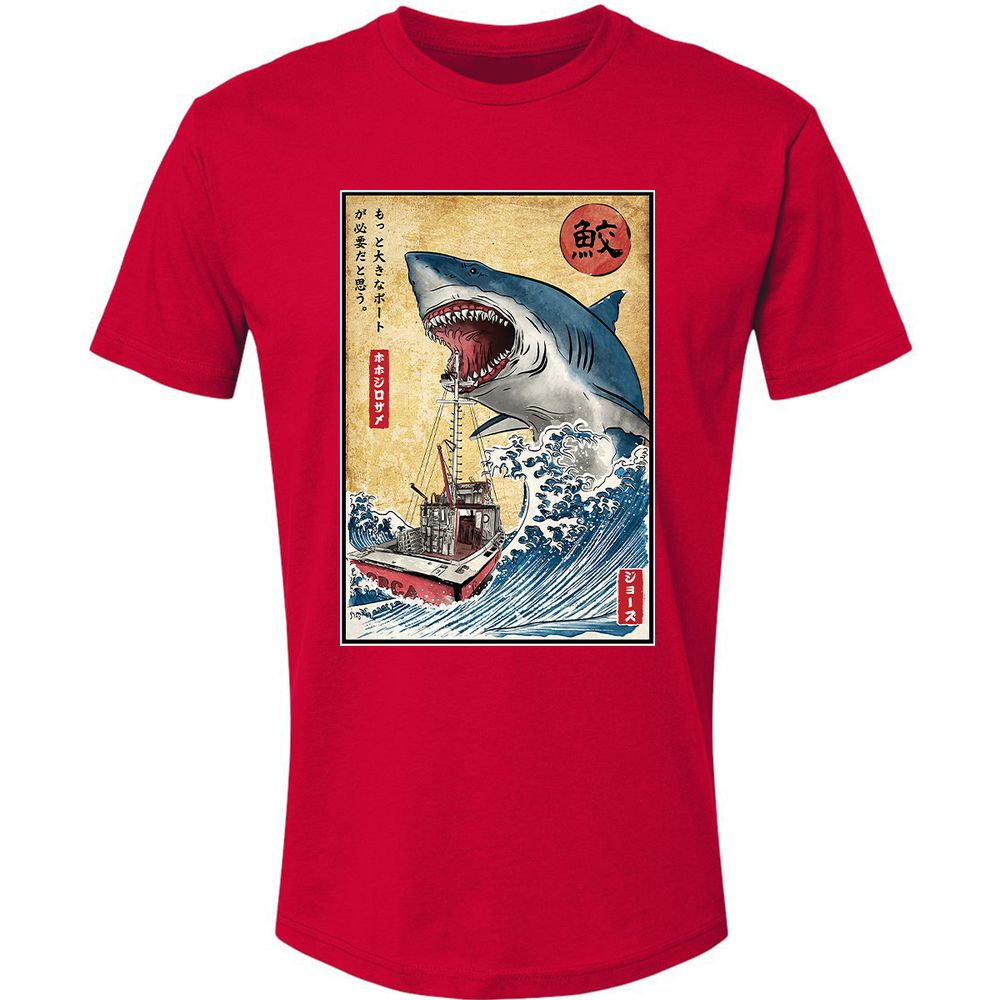 Premium Unisex T-Shirt - WQ51A6W5 - Red - 6