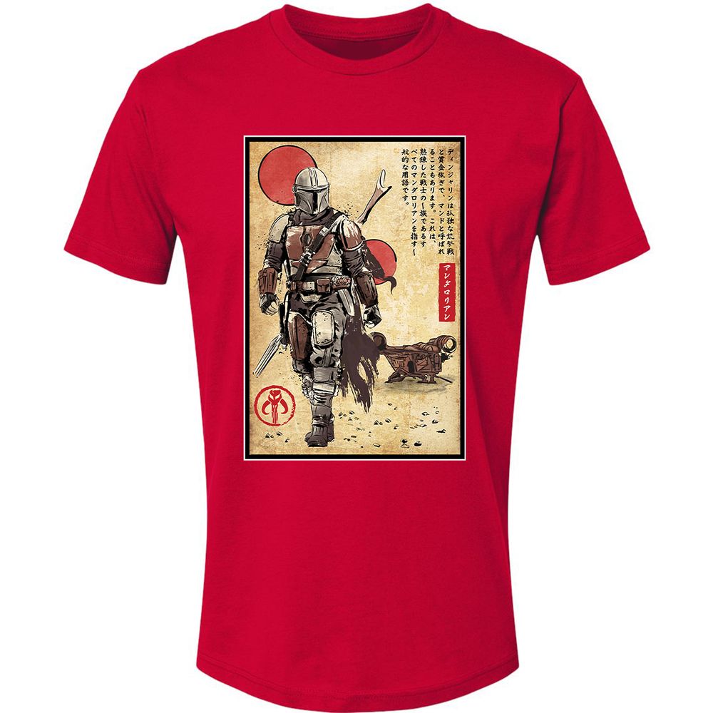 Premium Unisex T-Shirt - 8K89APXT - Red - 6