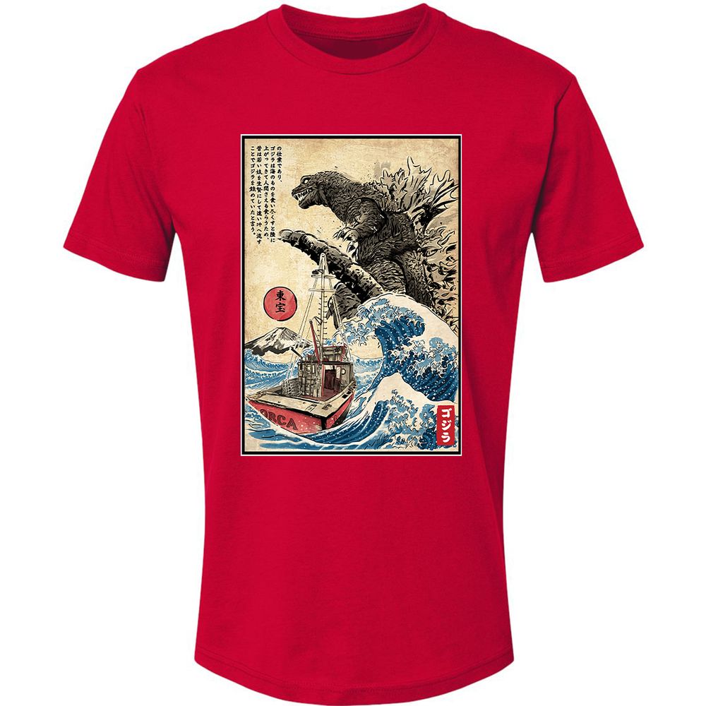 Premium Unisex T-Shirt - KLL2EH2L - Red - 6