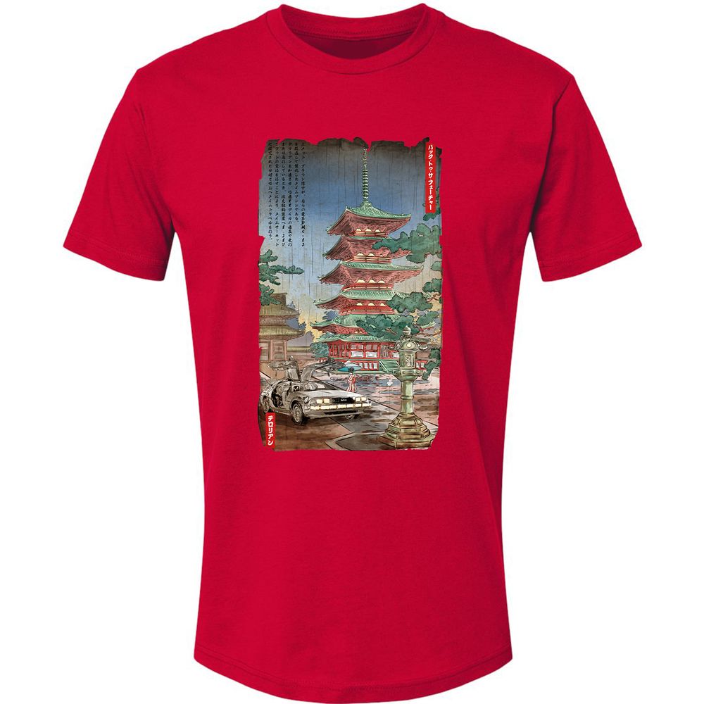 Premium Unisex T-Shirt - R5CE3WG6 - Red - 6