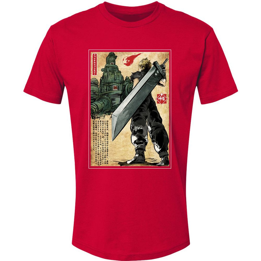 Premium Unisex T-Shirt - MV5S2U87 - Red - 6
