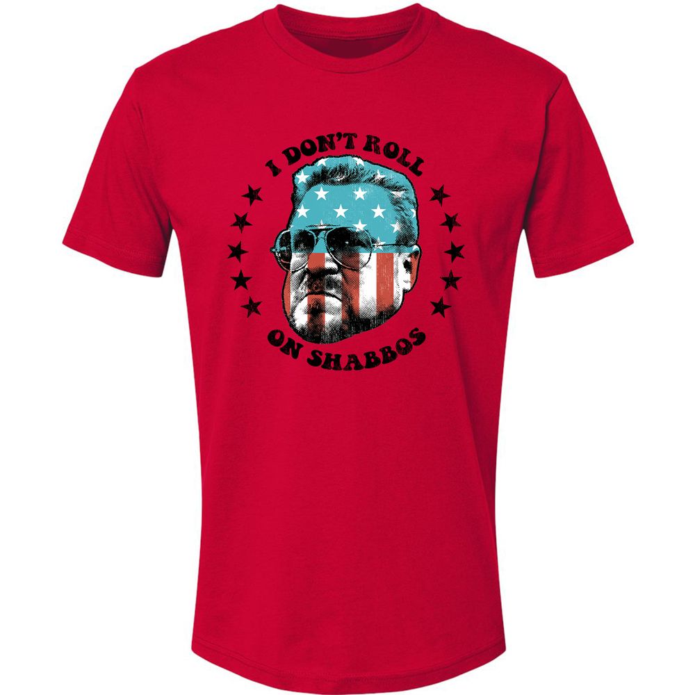 Premium Unisex T-Shirt - ER2ATMZZ - Red - 6