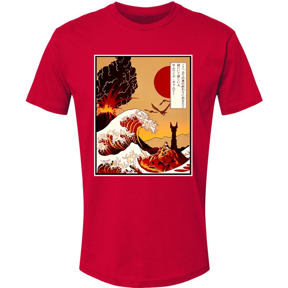 Premium Unisex T-Shirt - ML8YJG2K - Red - 6