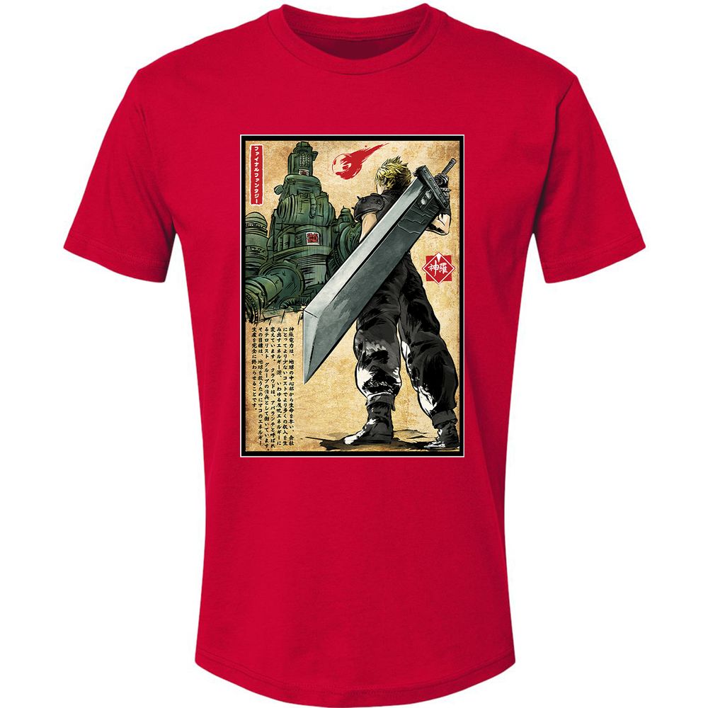 Premium Unisex T-Shirt - NBZ1WJRM - Red - 6