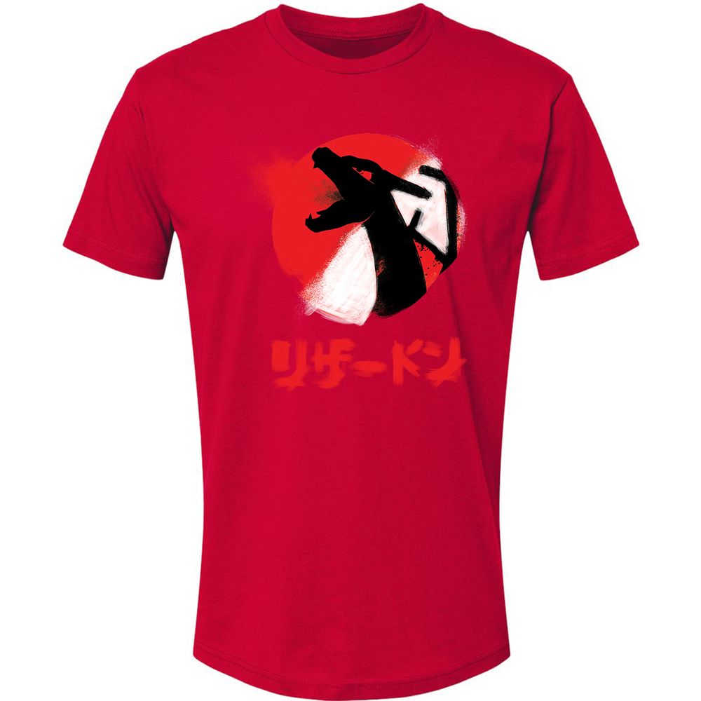 Premium Unisex T-Shirt - CPNCGTYA - Red - 6