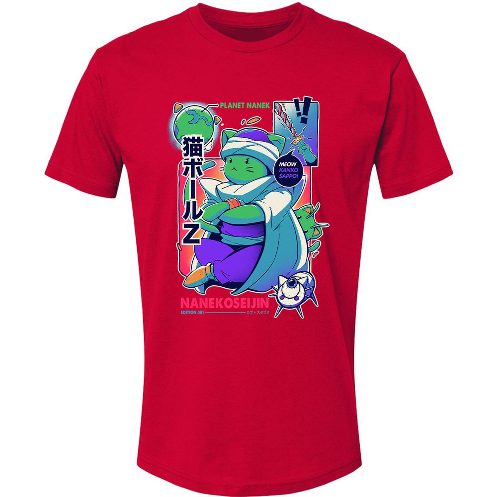 Premium Unisex T-Shirt - UBTDXUZA - Red - 6