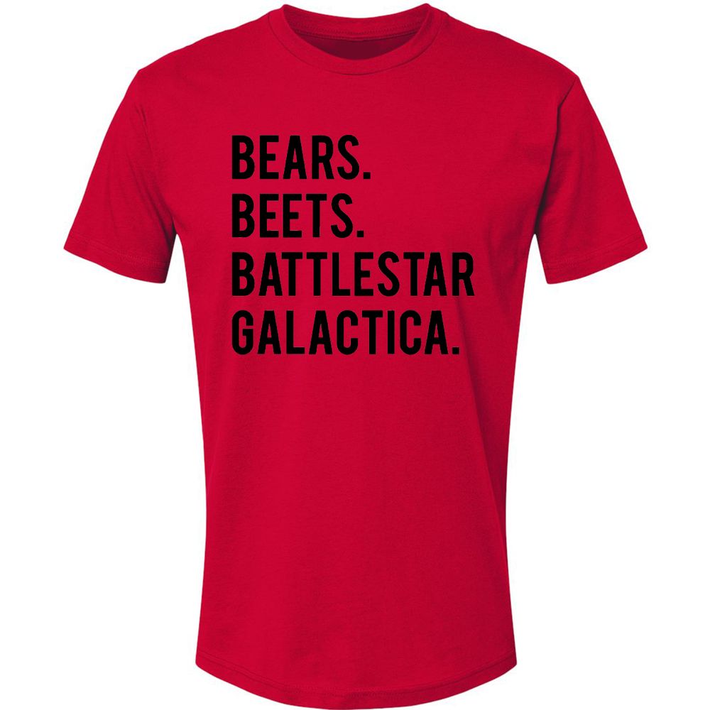 Premium Unisex T-Shirt - XSU2287T - Red - 6