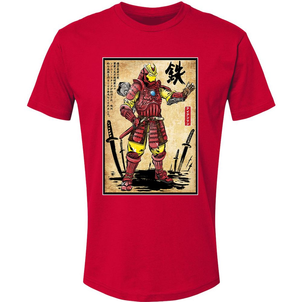 Premium Unisex T-Shirt - 9Y7ZL6Y1 - Red - 6