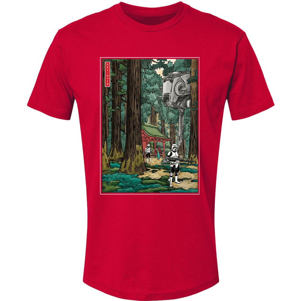 Premium Unisex T-Shirt - BP2YVHJP - Red - 6