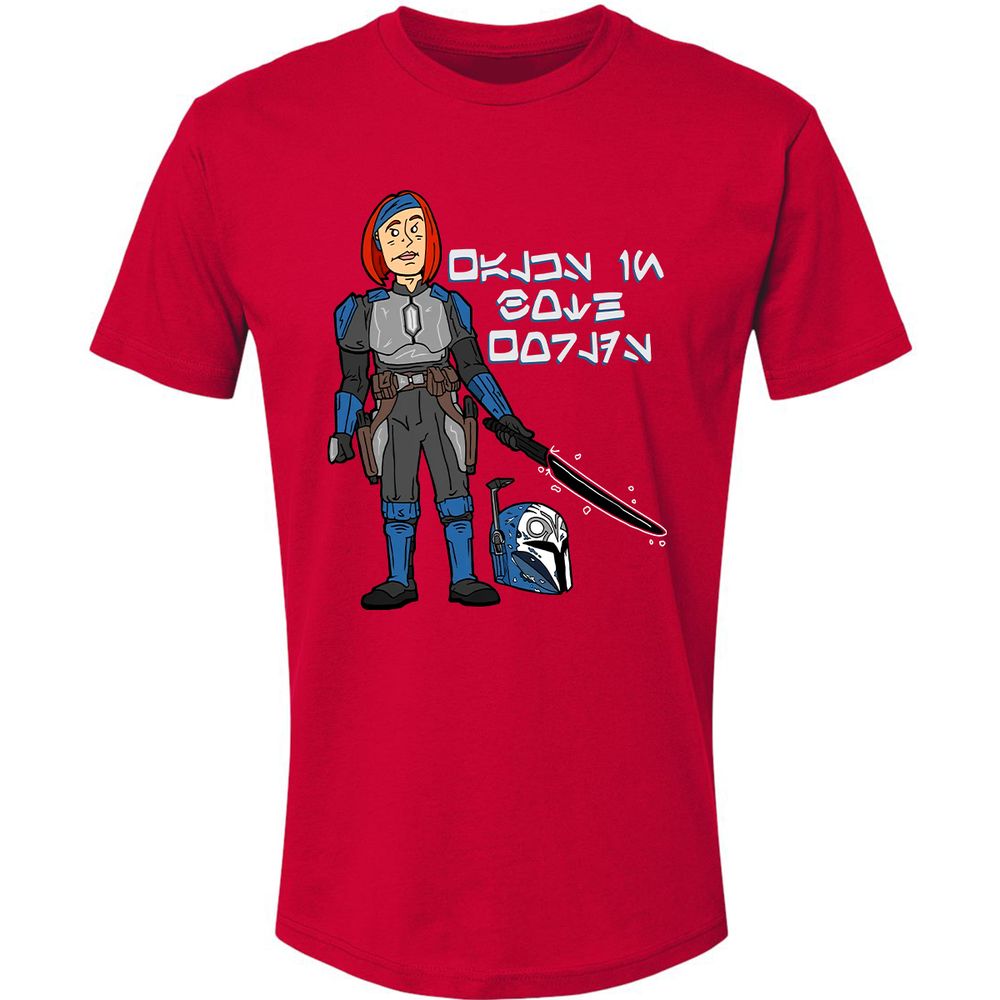 Premium Unisex T-Shirt - NX8EKZCF - Red - 6