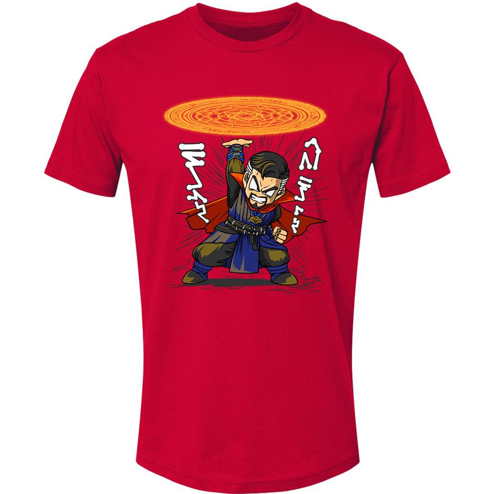 Premium Unisex T-Shirt - 4NN5H5RM - Red - 6