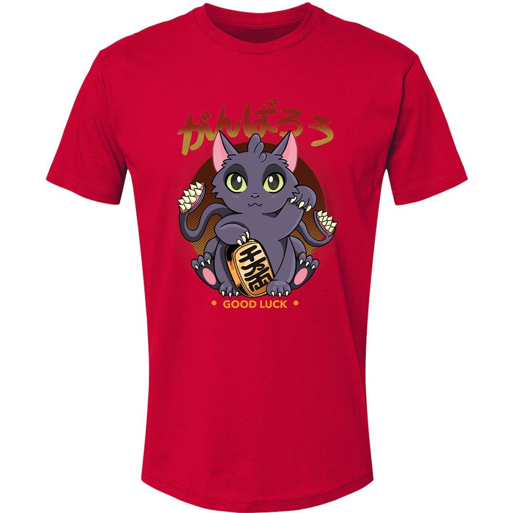 Premium Unisex T-Shirt - 8KBEHJ8K - Red - 6