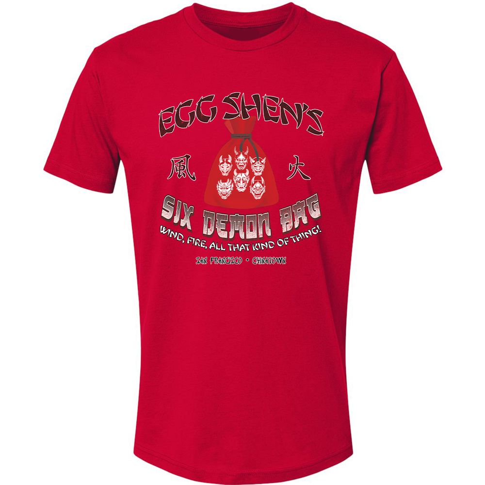 Premium Unisex T-Shirt - 9GWG4Z5V - Red - 6