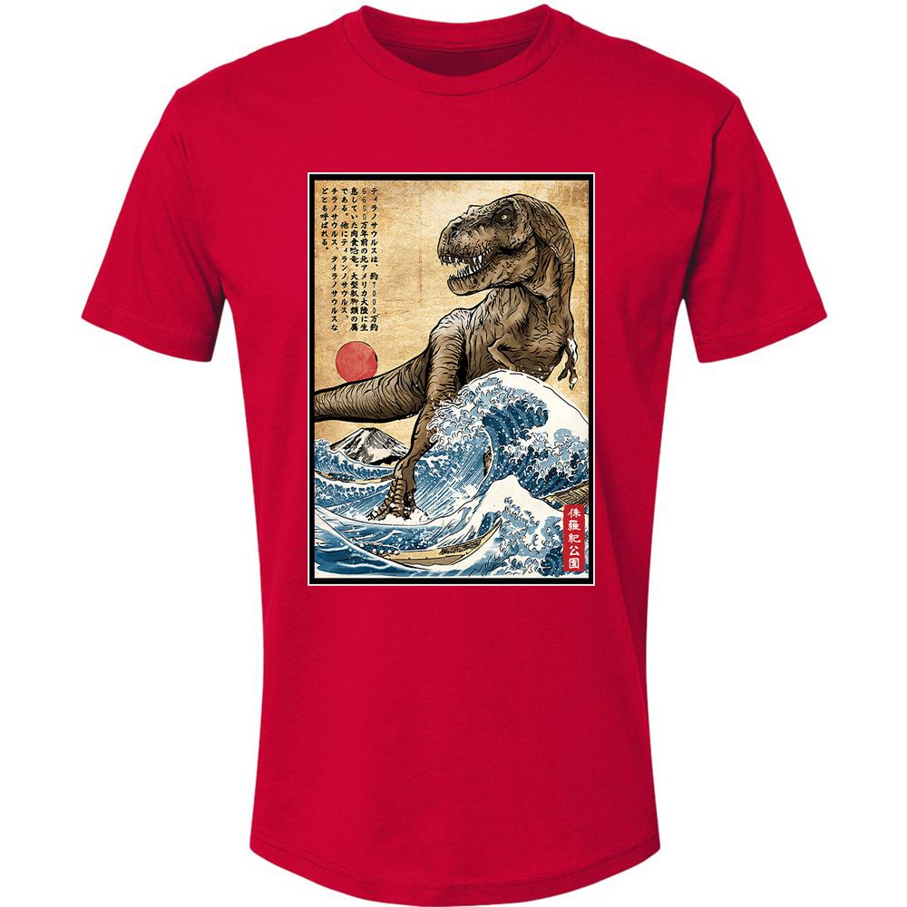 Premium Unisex T-Shirt - TLASE2AE - Red - 6