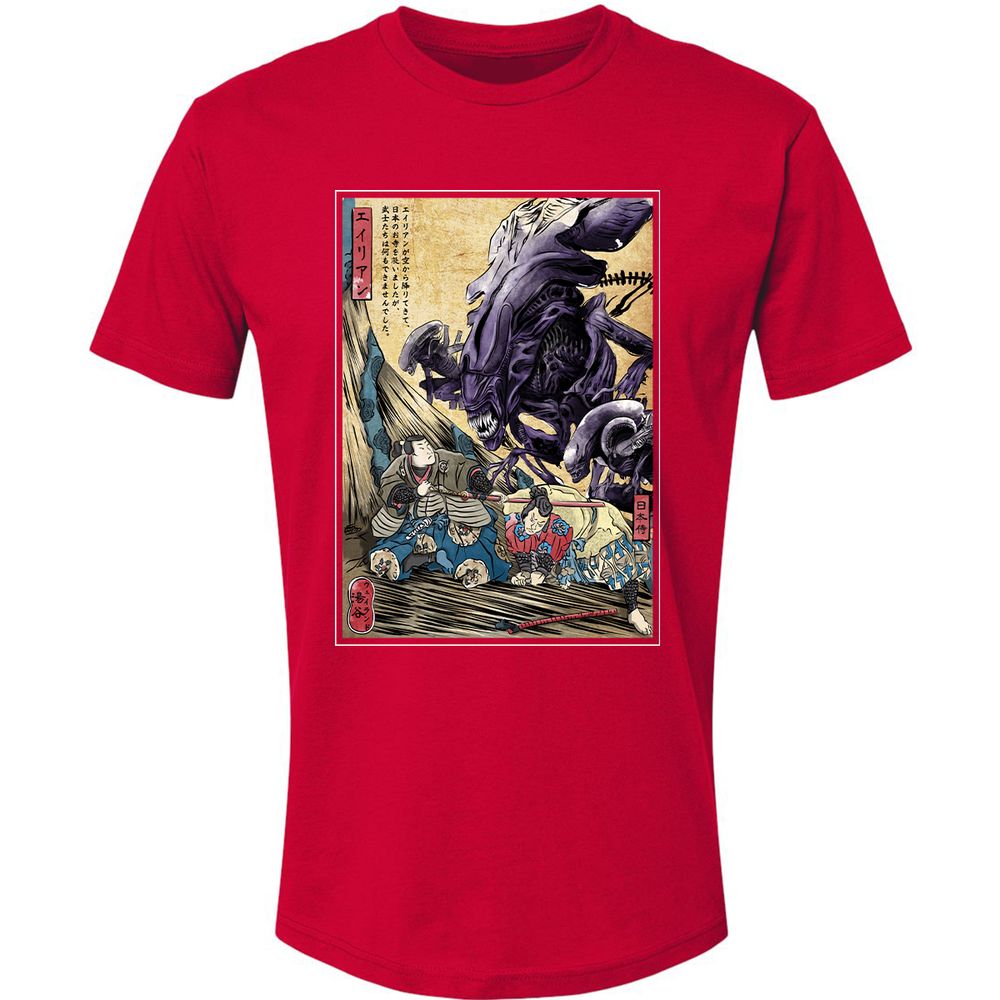 Premium Unisex T-Shirt - H7HCDHKT - Red - 6