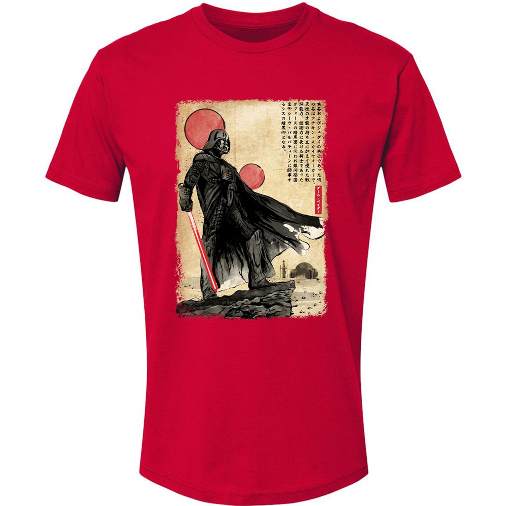 Premium Unisex T-Shirt - LLTMHDUR - Red - 6