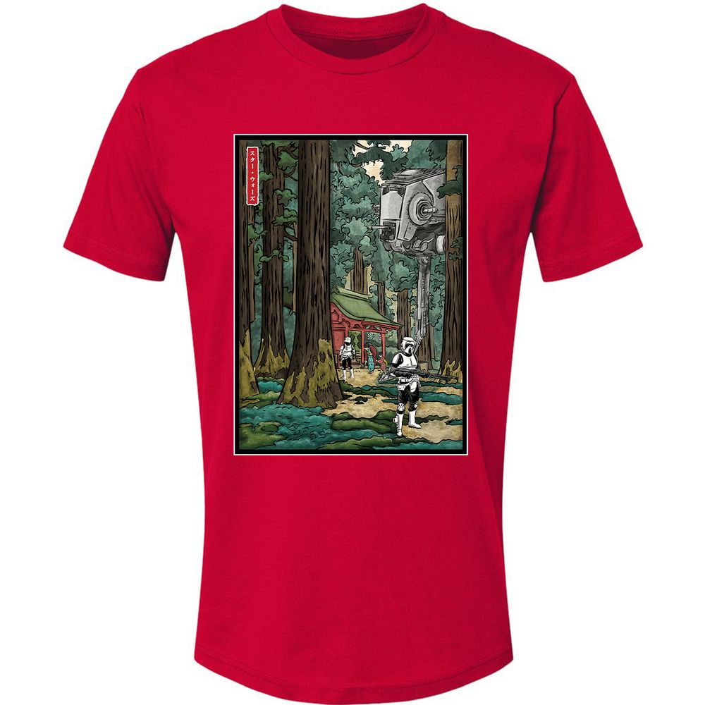 Premium Unisex T-Shirt - Y297YXJ4 - Red - 6