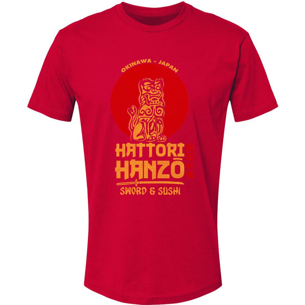 Premium Unisex T-Shirt - SQ92LYUR - Red - 6