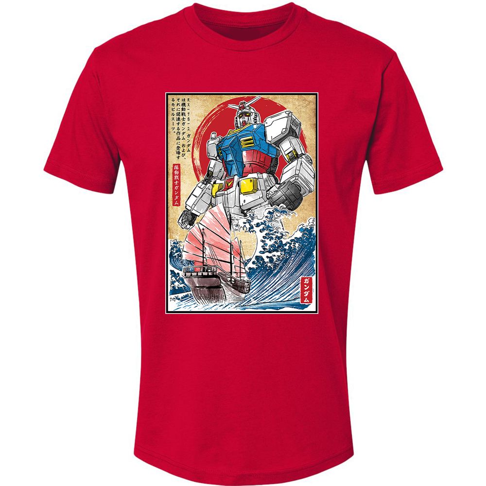 Premium Unisex T-Shirt - HFVVESTA - Red - 6