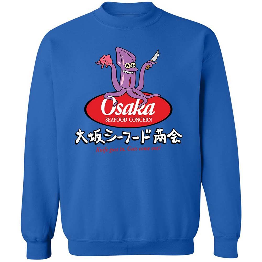 Osaka Seafood Concern - Royal - 6