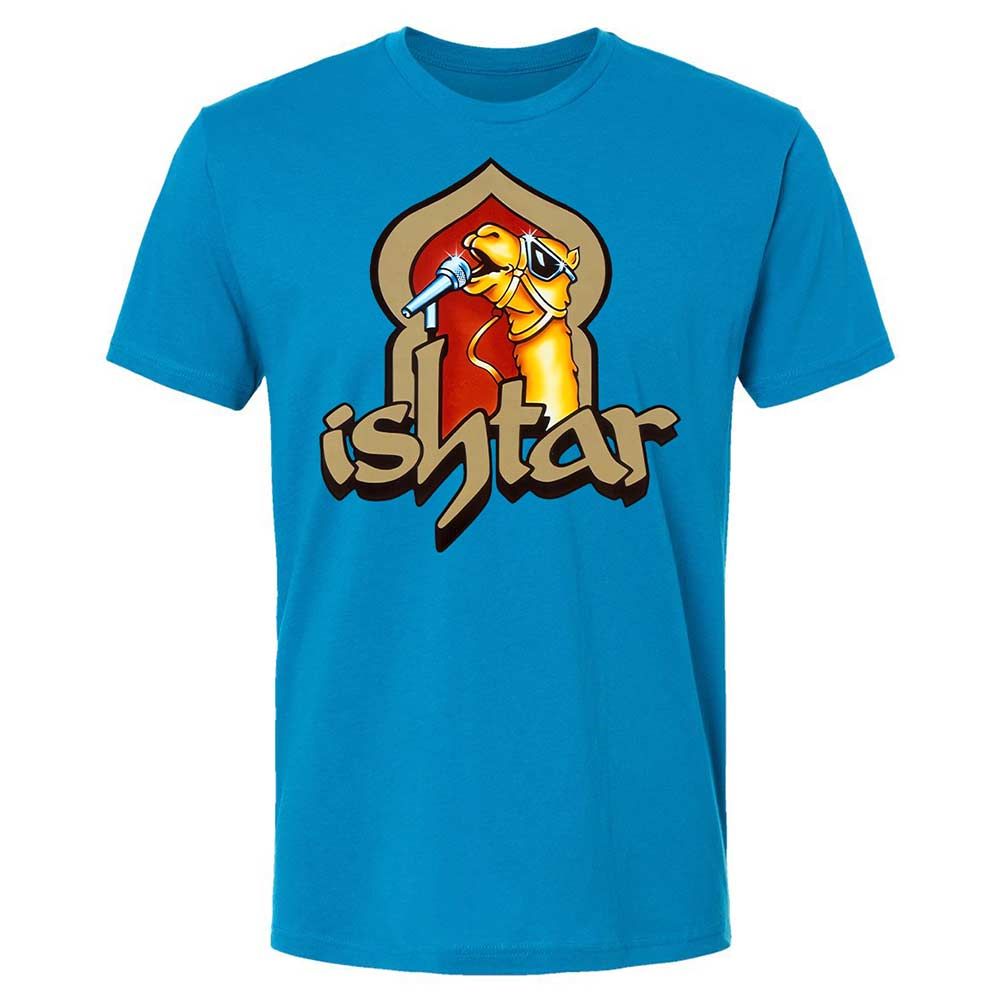 Singing Camel - Turquoise - 6