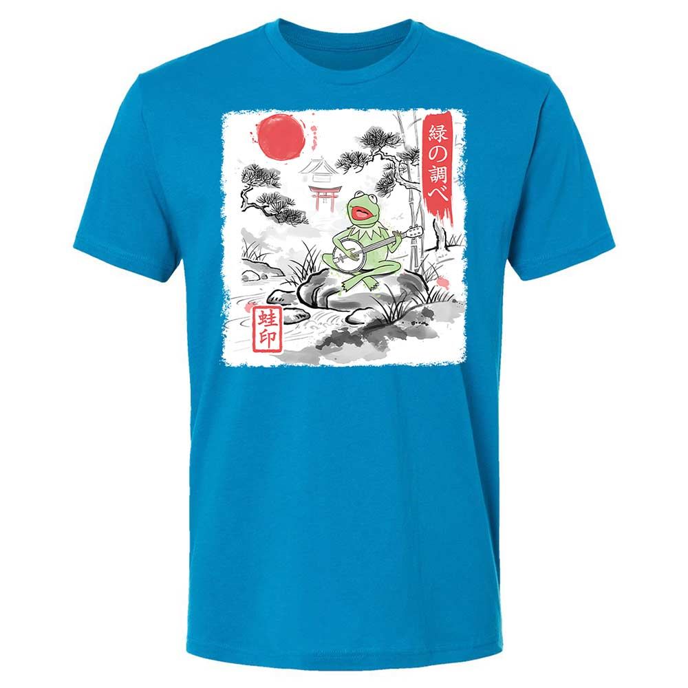 Premium Unisex T-Shirt - XQPYKS4Y - Turquoise - 6