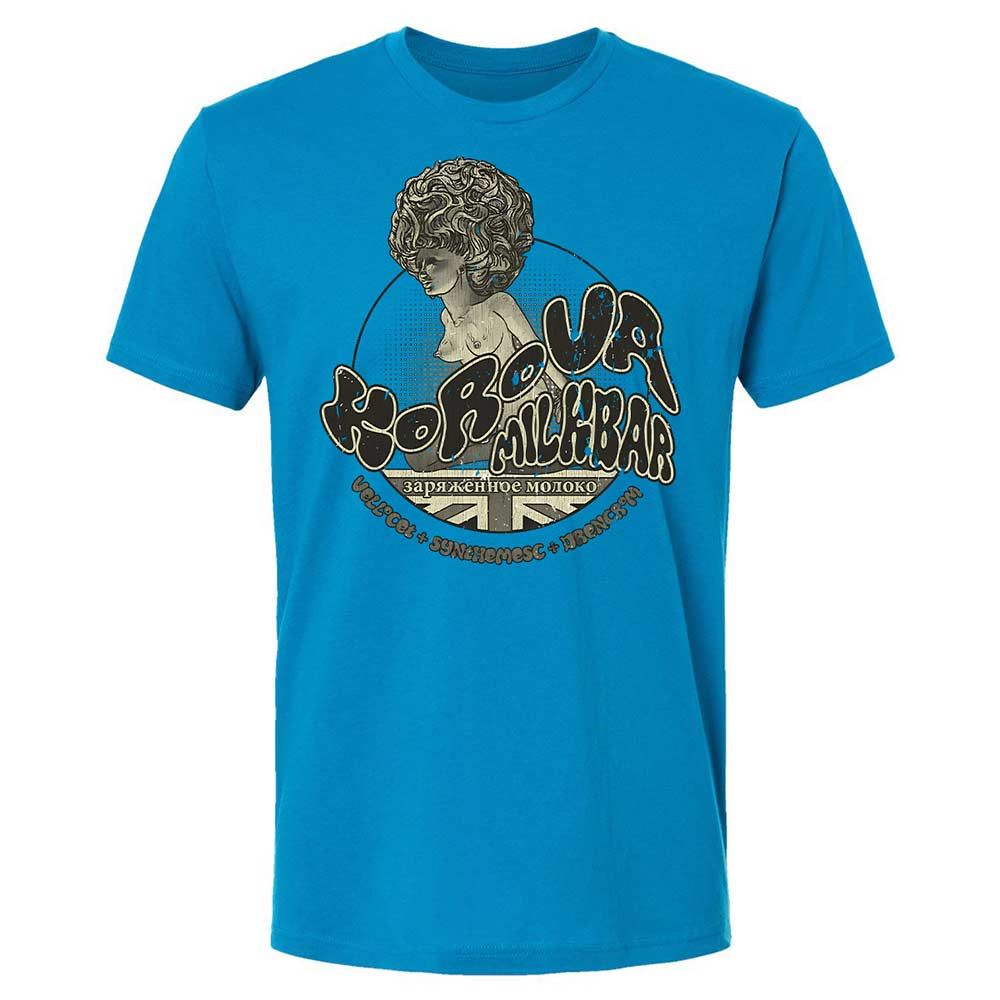 Korova Milkbar - Turquoise - 6