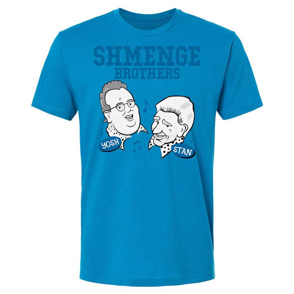 Shmenge Brothers - Turquoise - 6