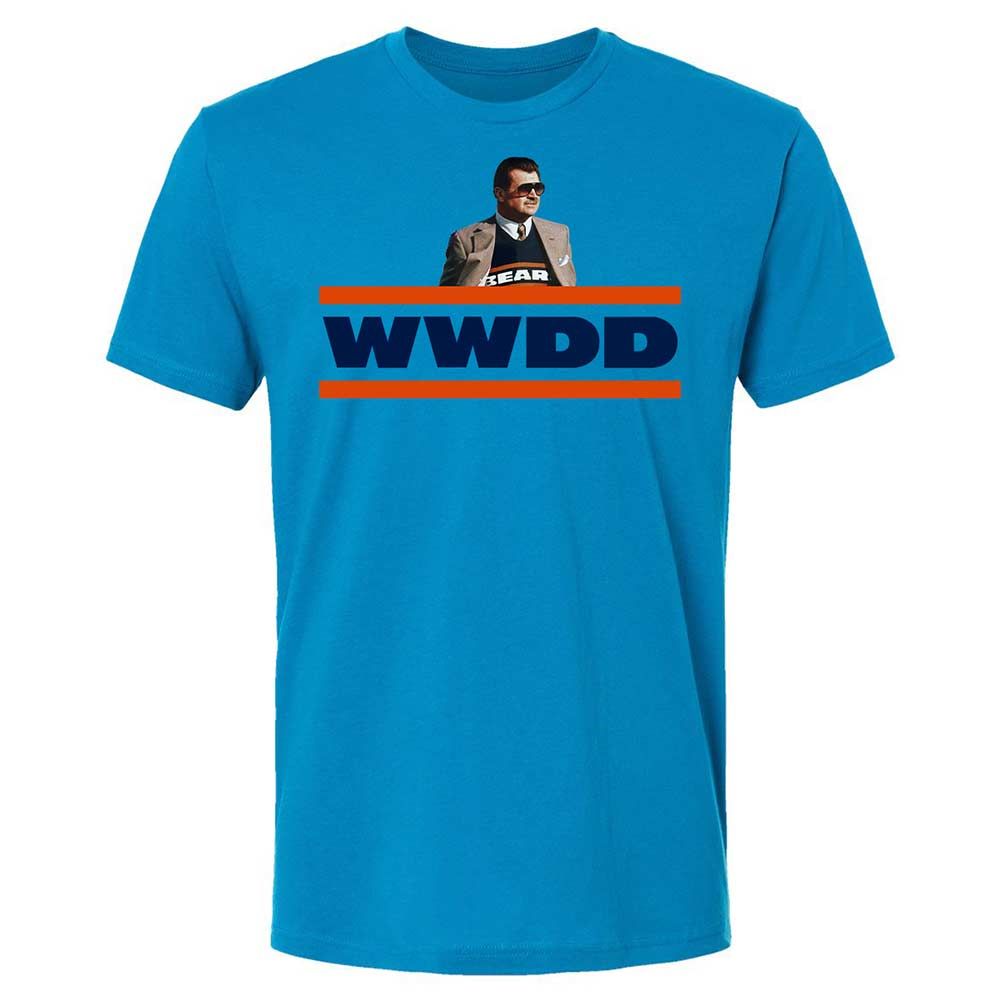 Vintage Football Coach - Turquoise - 6