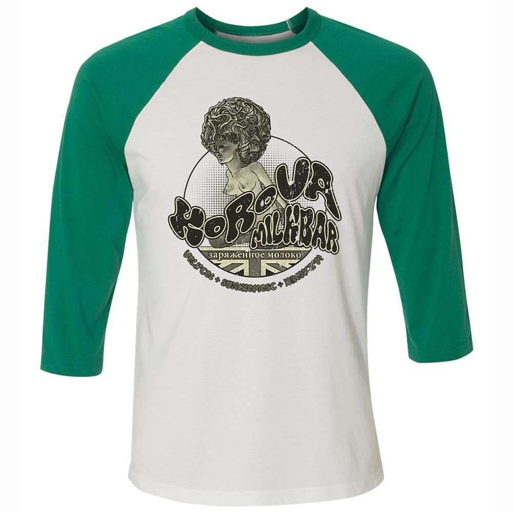 Korova Milkbar - White/Kelly - 6