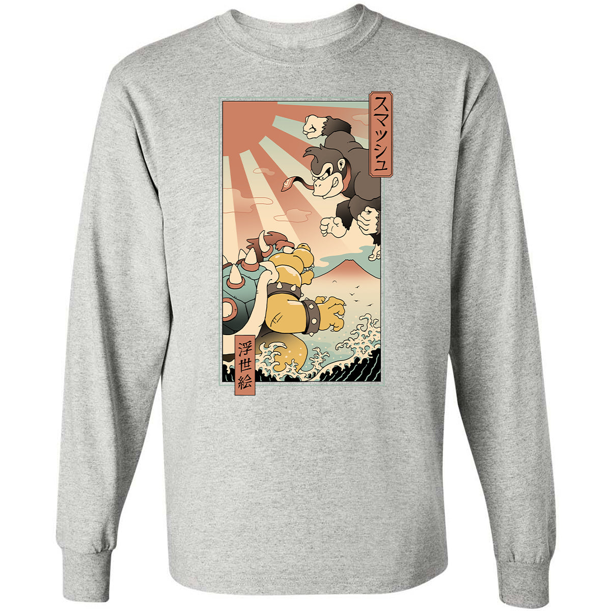 Long Sleeve T-Shirt - LWHS5AX8 - Ash - 7