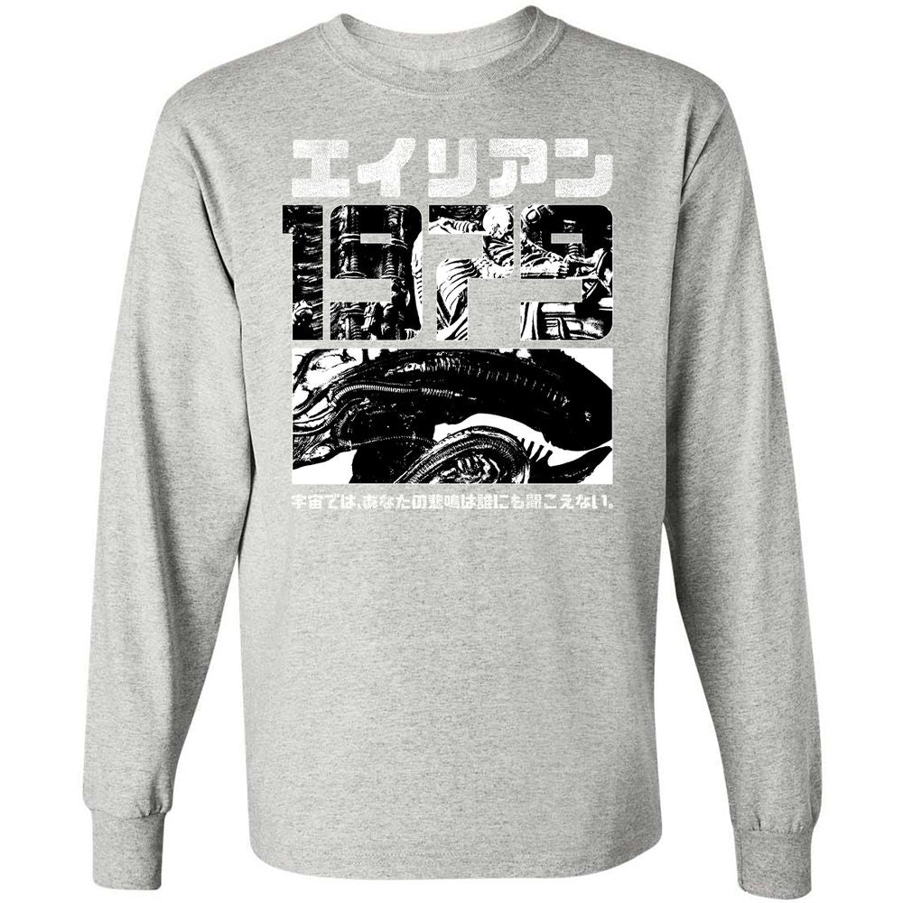Long Sleeve T-Shirt - URD5Y7PD - Ash - 7