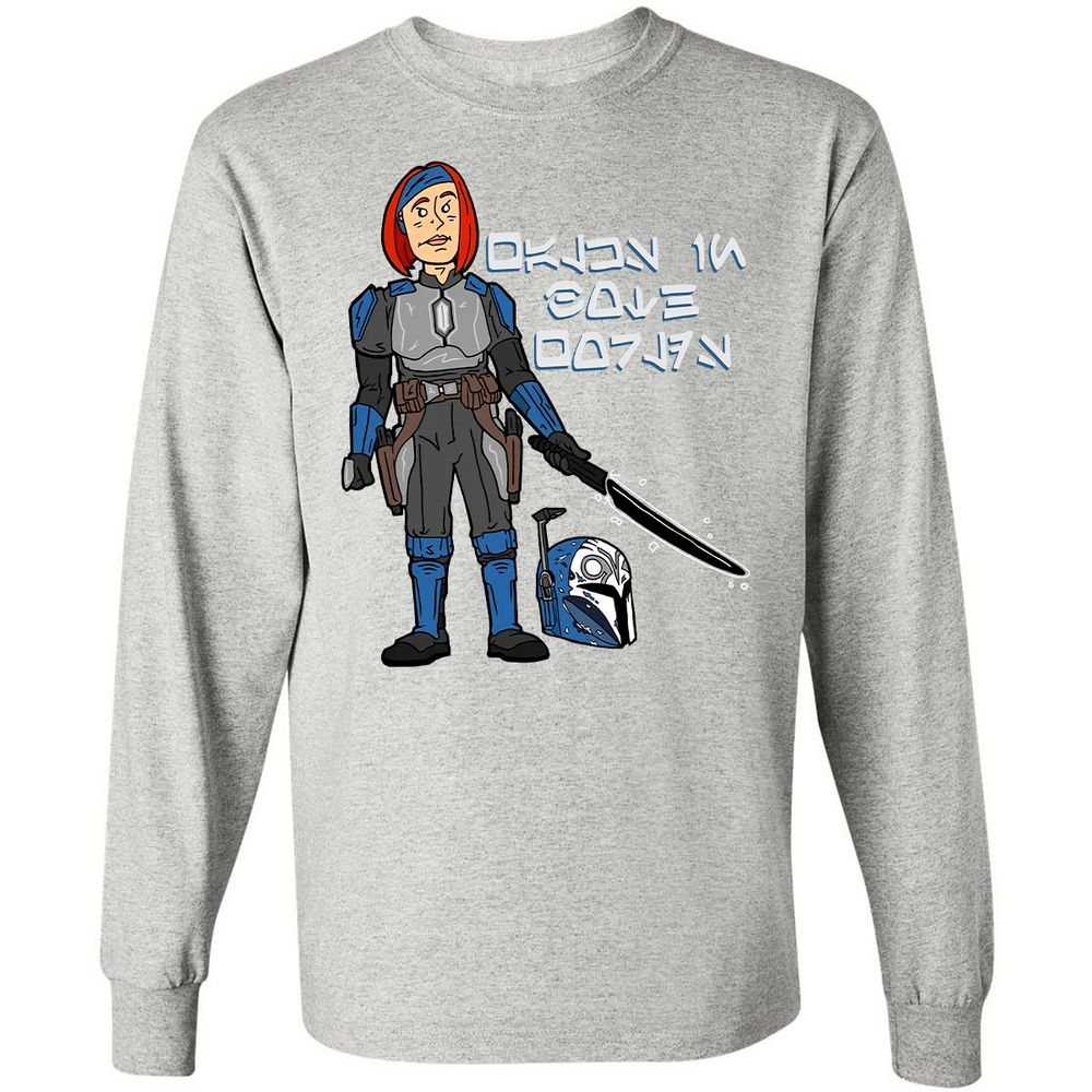 Long Sleeve T-Shirt - U84DLLX3 - Ash - 7