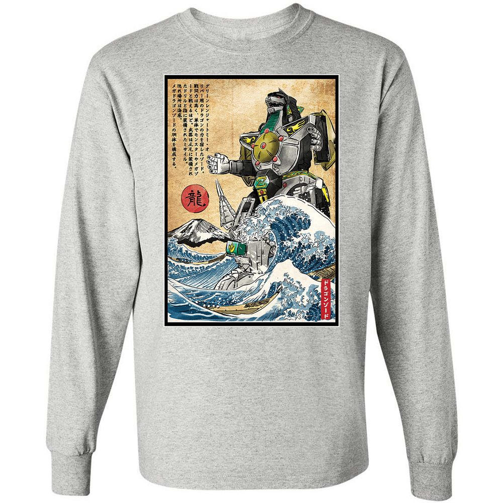 Long Sleeve T-Shirt - U49TPRC1 - Ash - 7