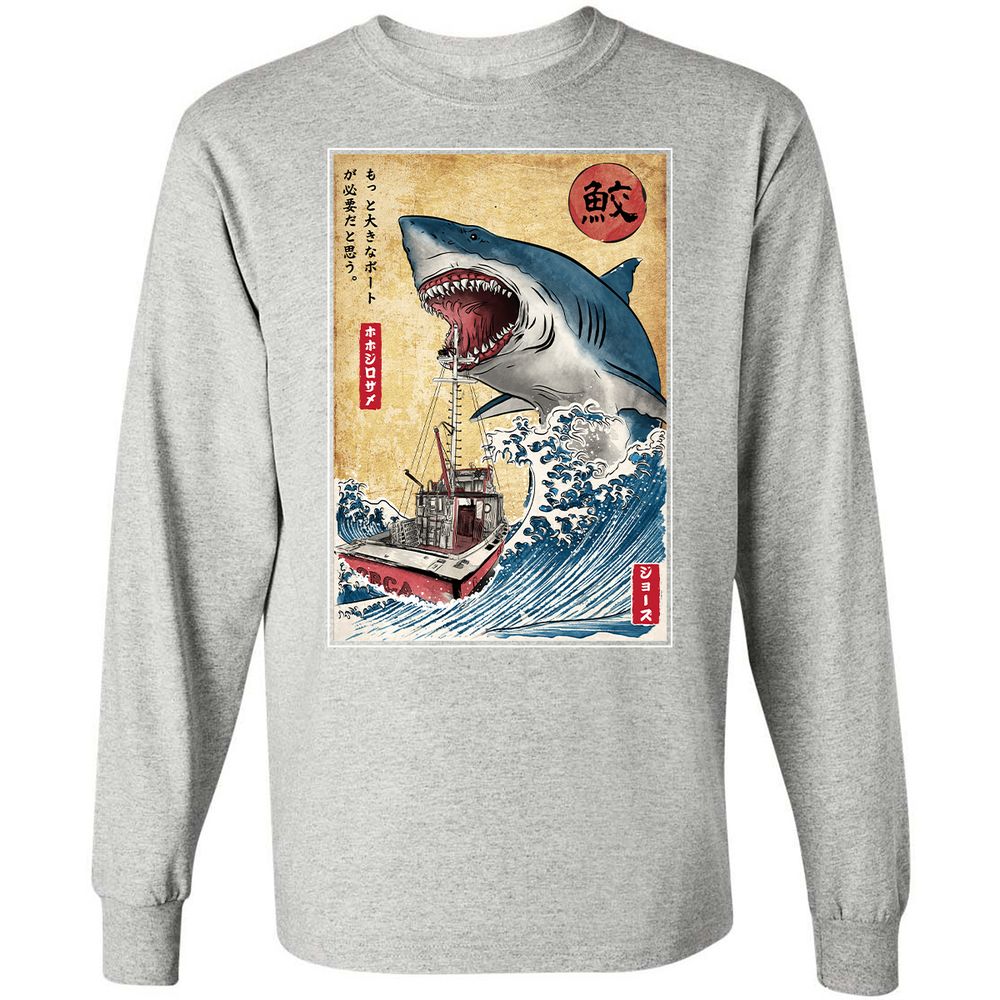 Long Sleeve T-Shirt - PJYSF4XB - Ash - 7