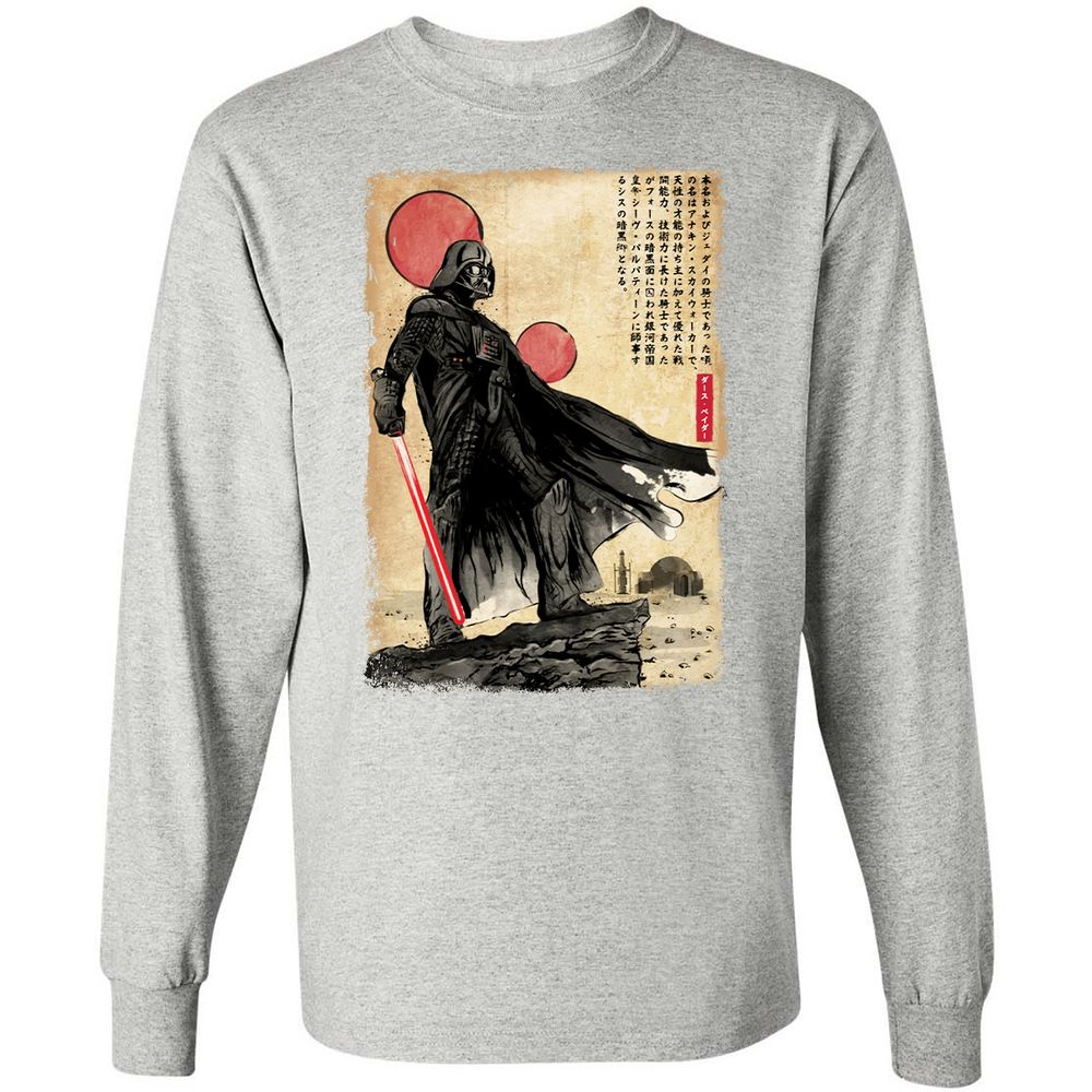 Long Sleeve T-Shirt - E2AQLZNE - Ash - 7