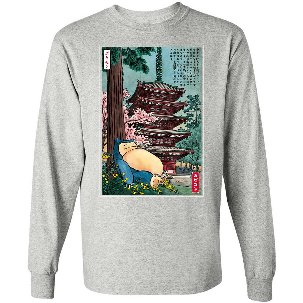 Long Sleeve T-Shirt - VV5KAX65 - Ash - 7