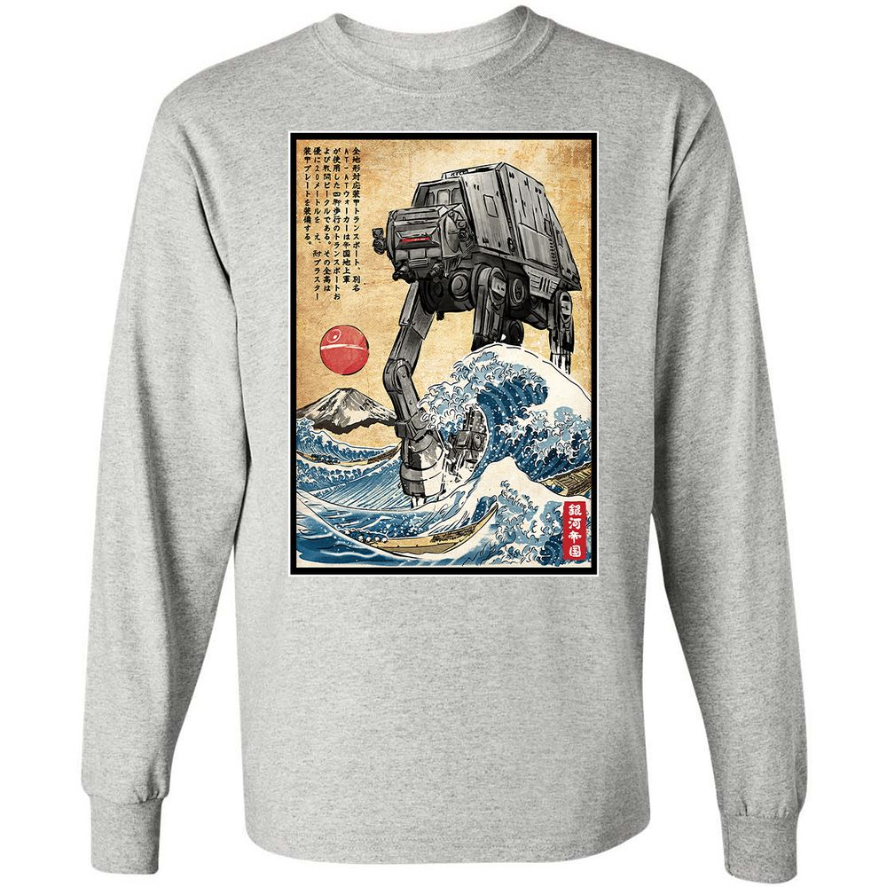 Long Sleeve T-Shirt - J7454FMP - Ash - 7