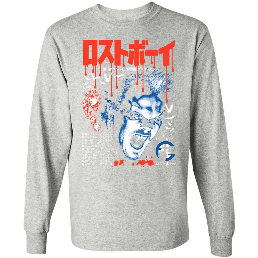 Long Sleeve T-Shirt - L6226517 - Ash - 7